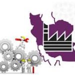 حوزه برنامه ریزی